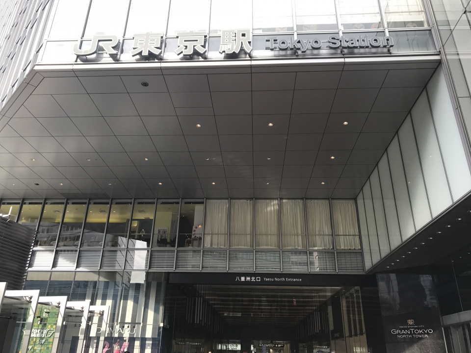 東京日本橋支店