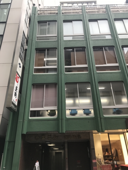 東京都中央区日本橋の結婚相談所/東京日本橋支店
