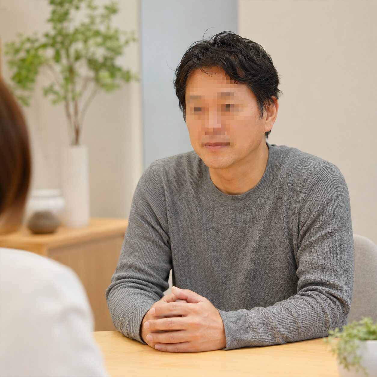 ご相談者