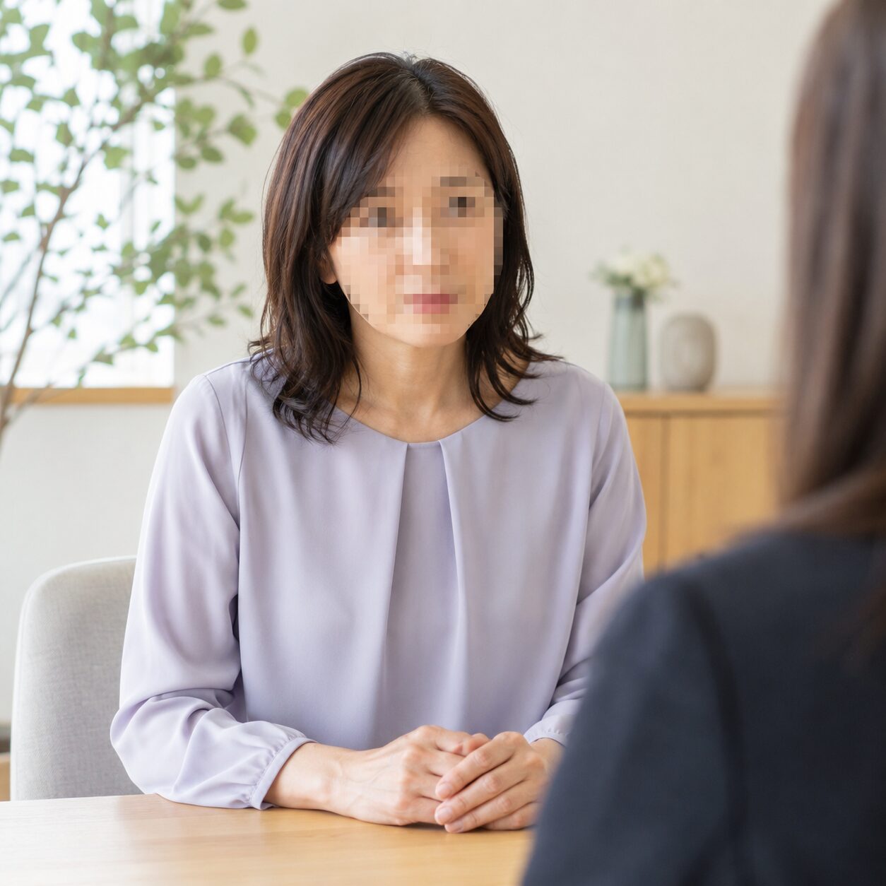 ご相談者